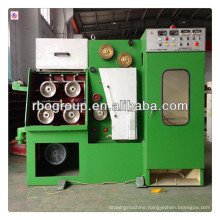 14DT(0.25-0.6) Copper fine wire drawing machine with ennealing(coaxial cable making machine)